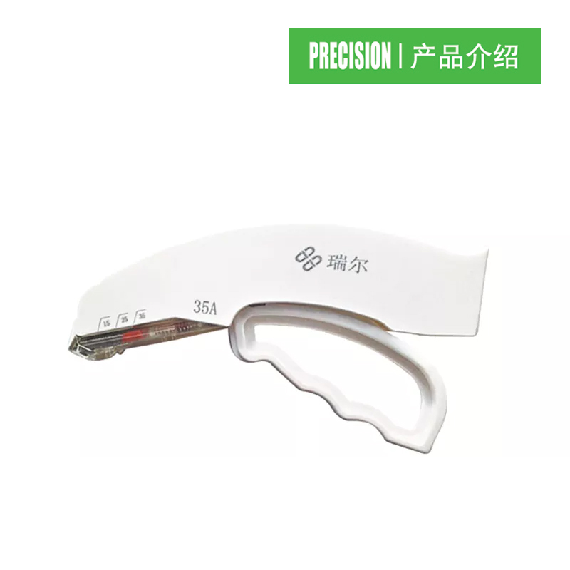 Precision Disposable Skin Stapler