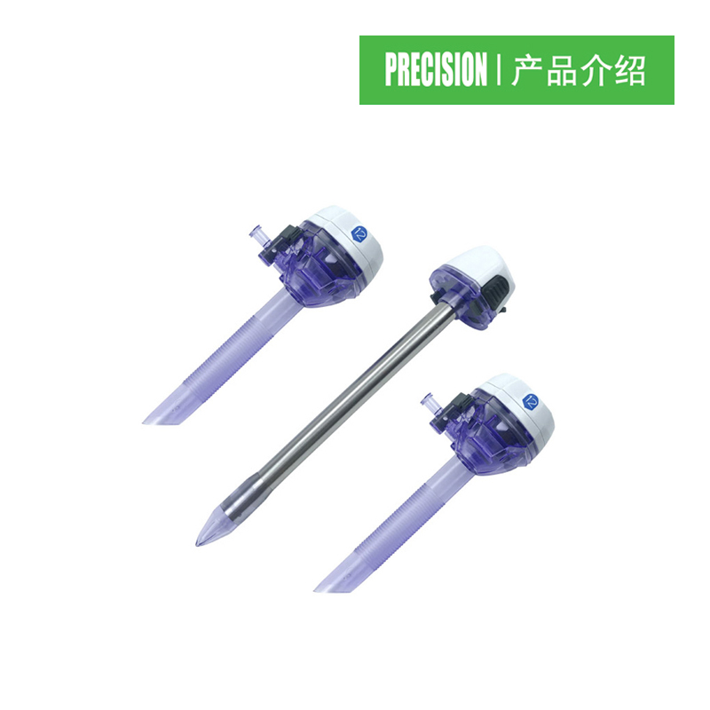 Precision Disposable Laparoscopic Puncture Trocar