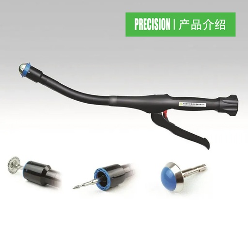 Precision Disposable Circular Stapler