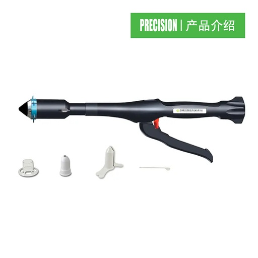 Precision Disposable Prolapse and Hemorrhoids Cutting Stapler PPH